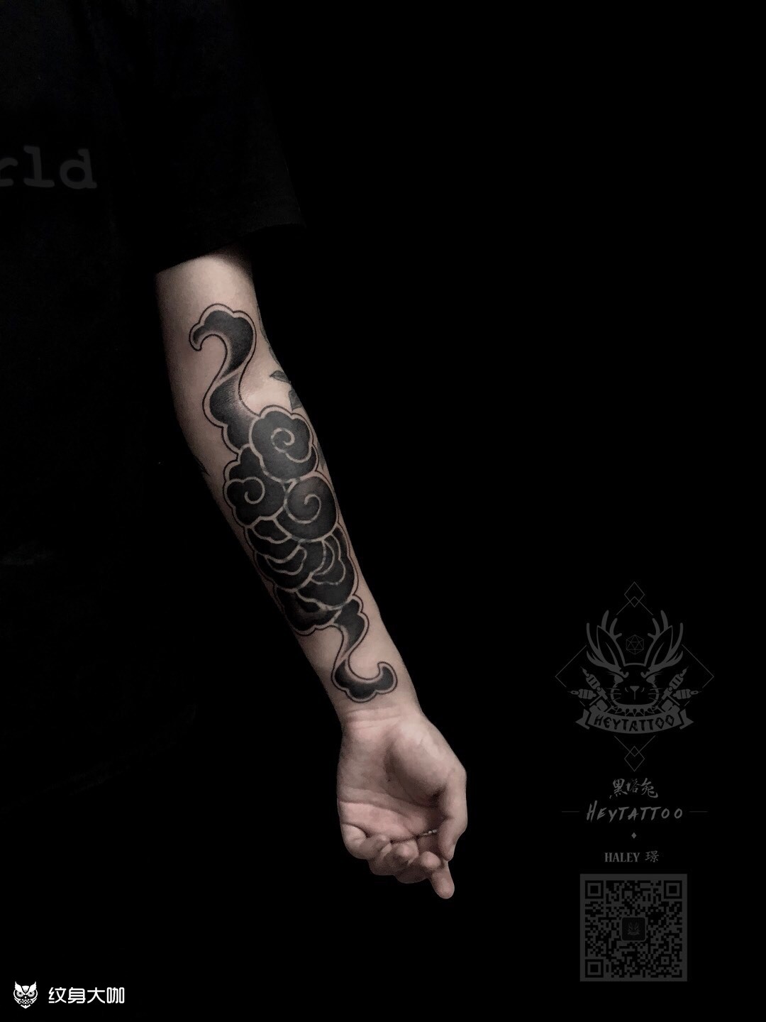 [遮盖]新传统の云_纹身图案手稿图片_haley璟的纹身作品集