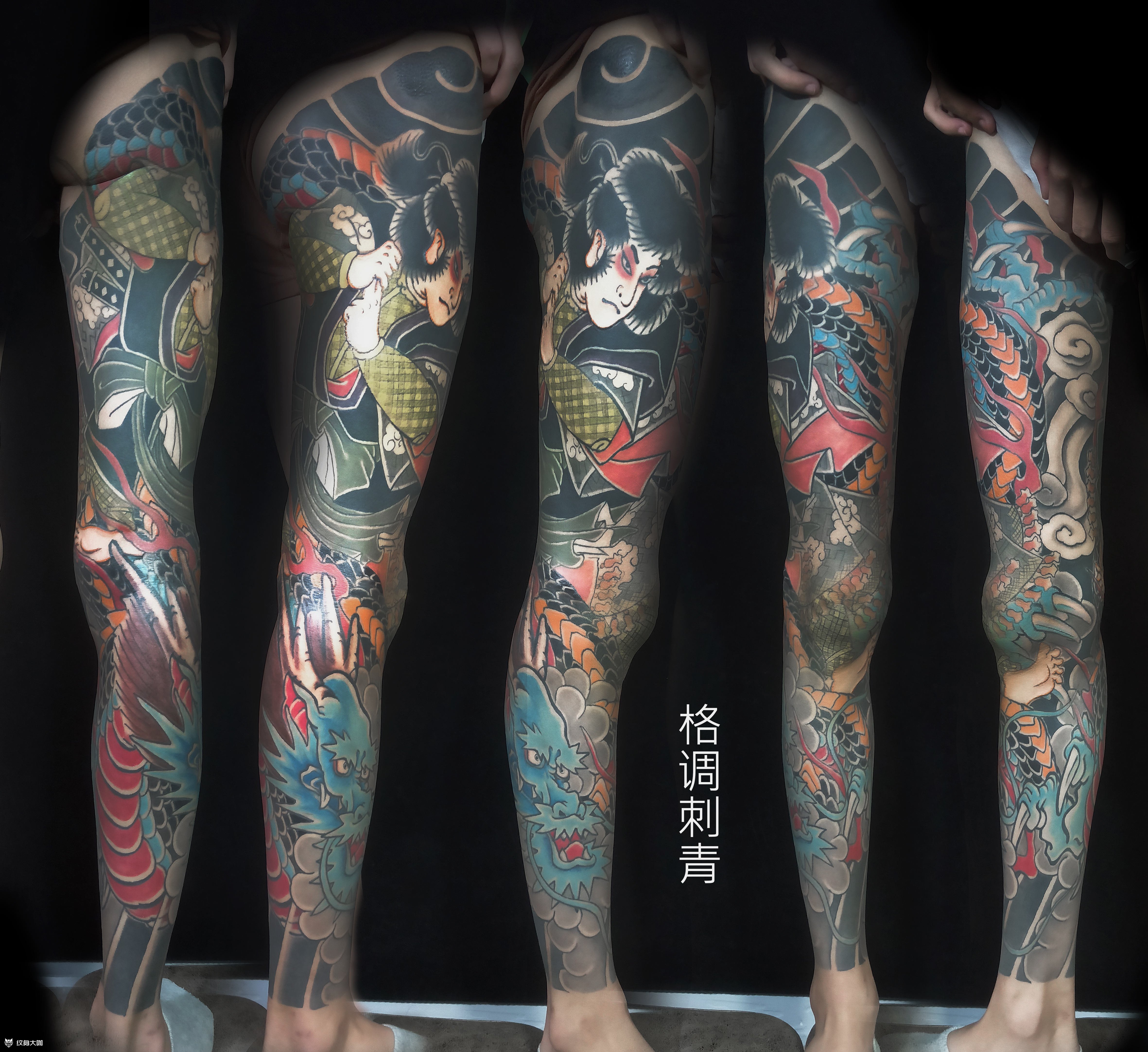 云龙九郎花腿 _纹身图案手稿图片_格调的纹身作品集