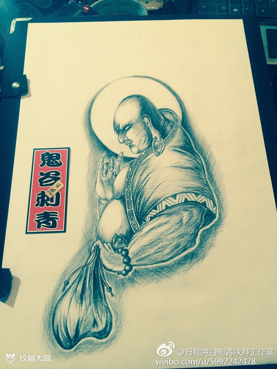 布袋罗汉_纹身图案手稿图片_魏晓龙的纹身作品集