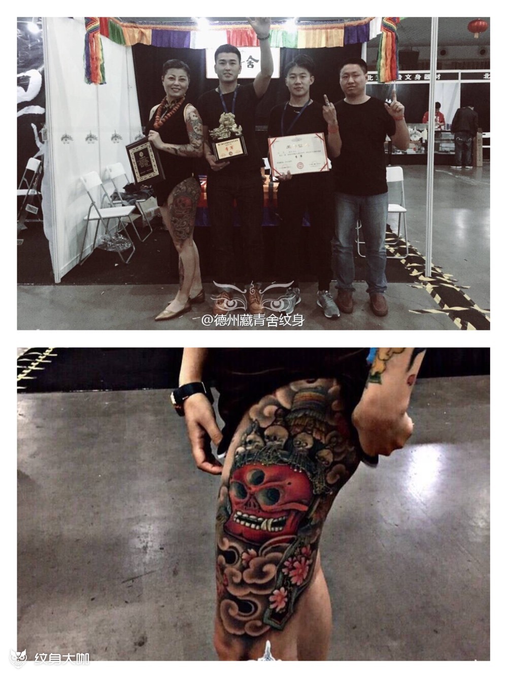 尸陀林主_纹身图案手稿图片_德州藏青舍的纹身作品集