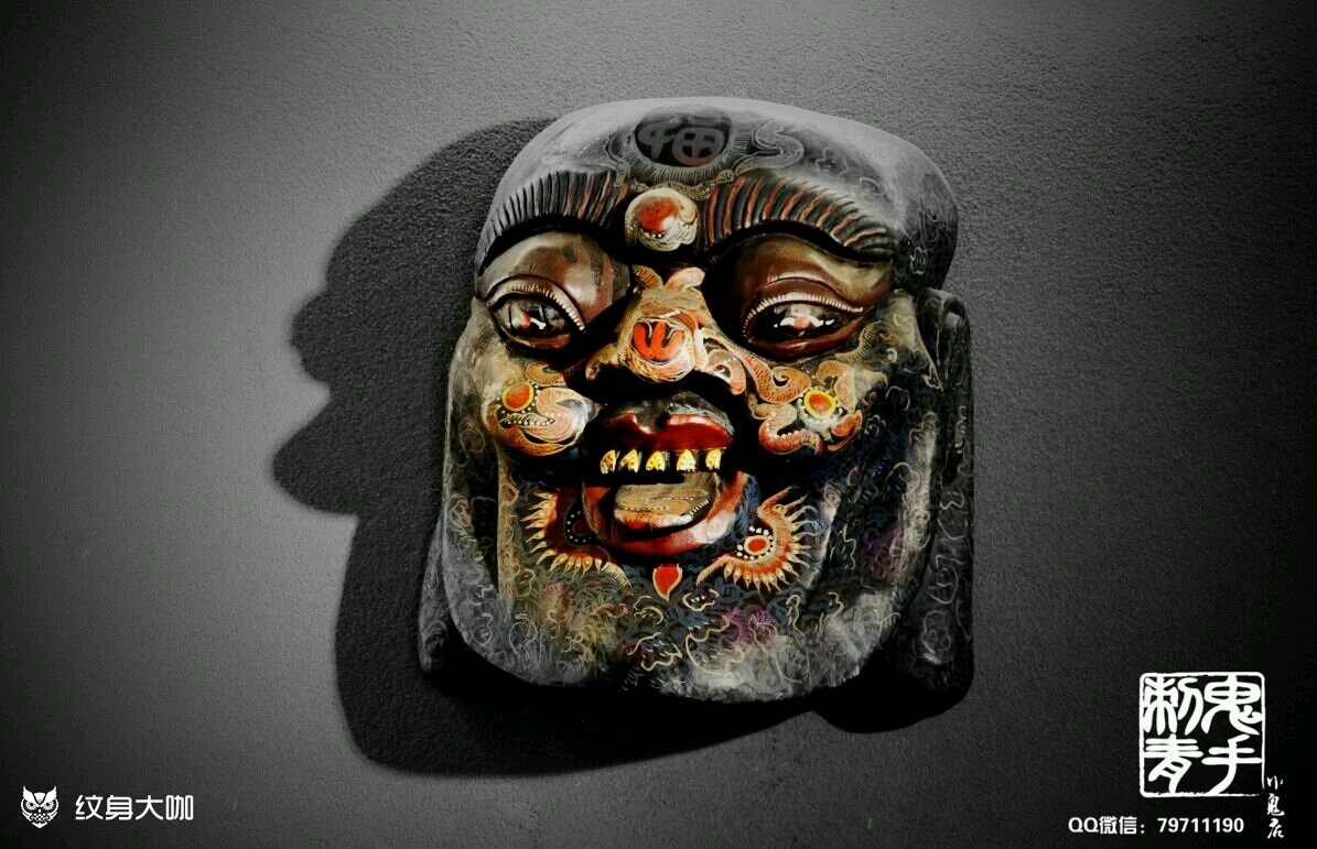 鬼手纹身小鬼店_纹身图案手稿图片_张斌的纹身作品集