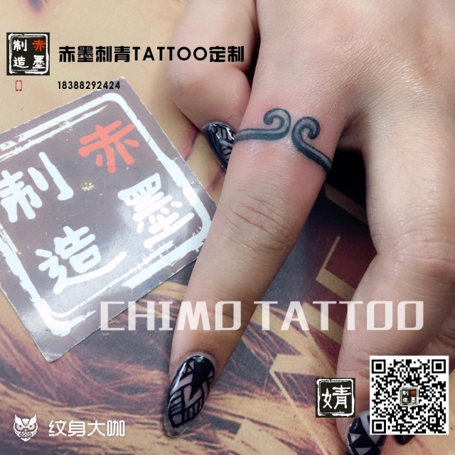 紧箍咒指环_纹身图案手稿图片_婧子的纹身作品集