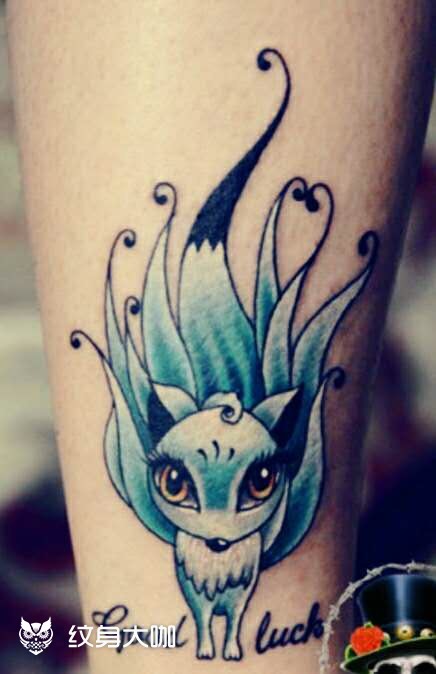 九尾蓝狐_纹身图案手稿图片_洪雅菲的纹身作品集