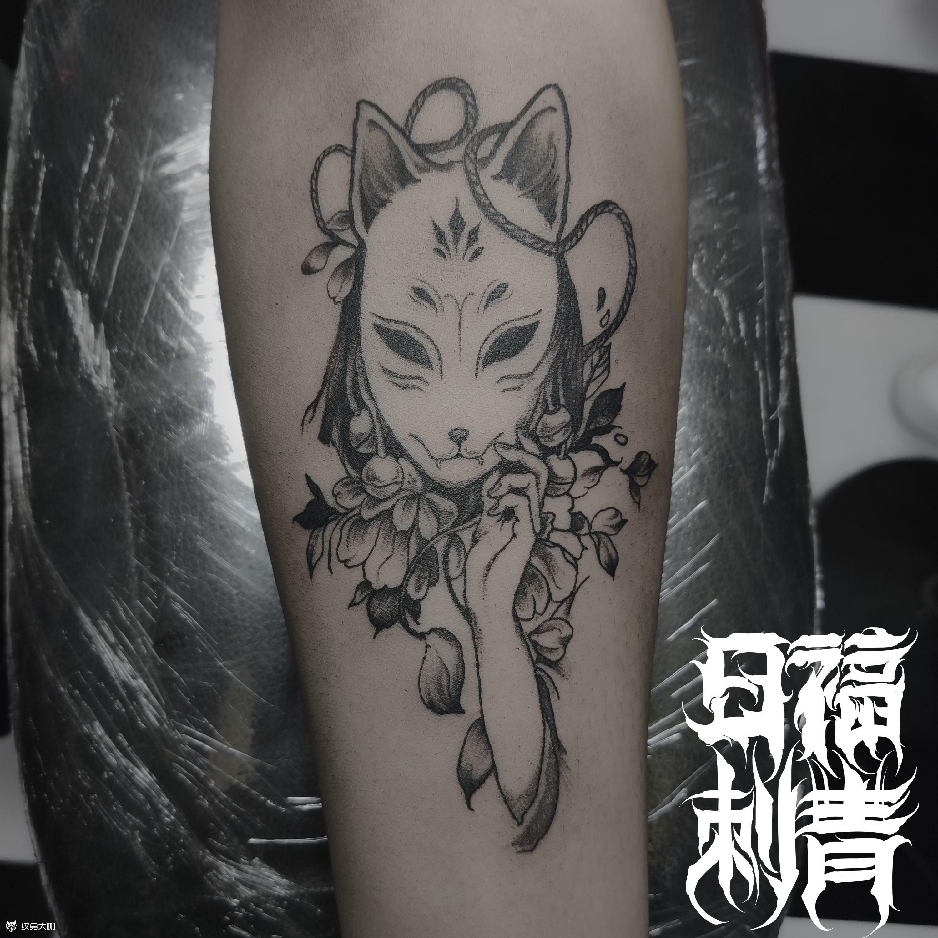 日本狐狸面具纹身图片