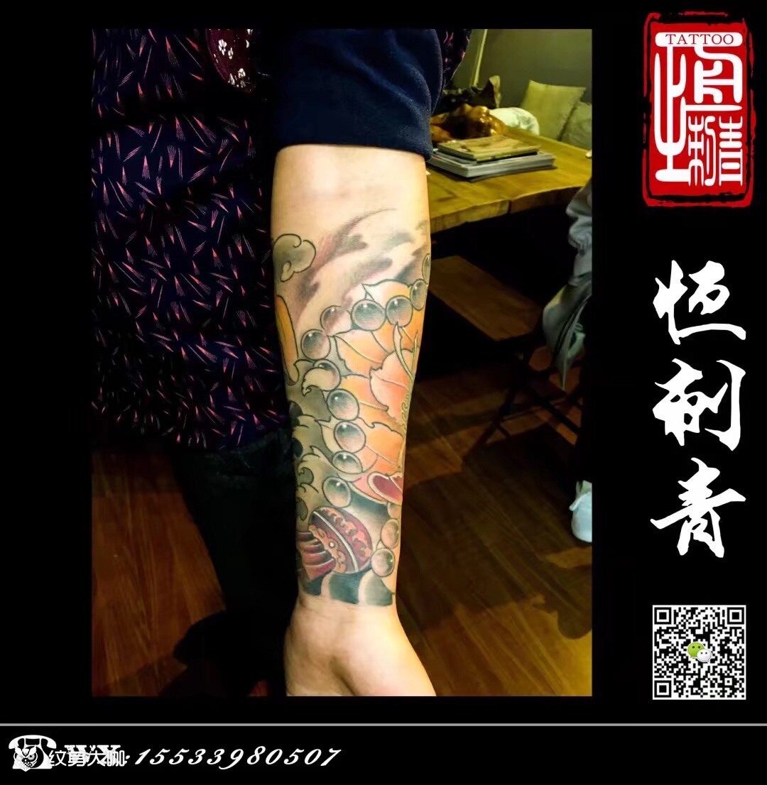 莲花佛珠_纹身图案手稿图片_子恒的纹身作品集