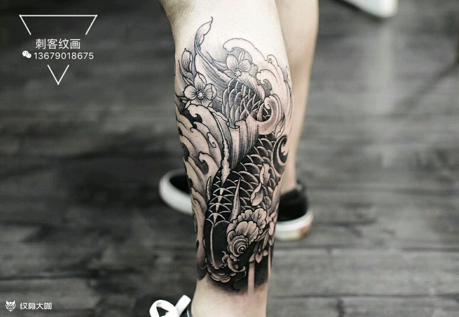 鲤鱼纹身_纹身图案手稿图片_蒋仙德的纹身作品集