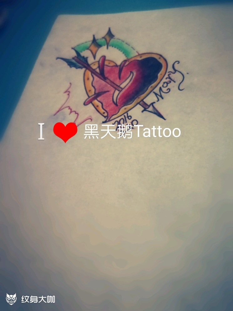 一箭穿心_纹身图案手稿图片_扎图的小羽(成都刺儿青)的纹身作品集