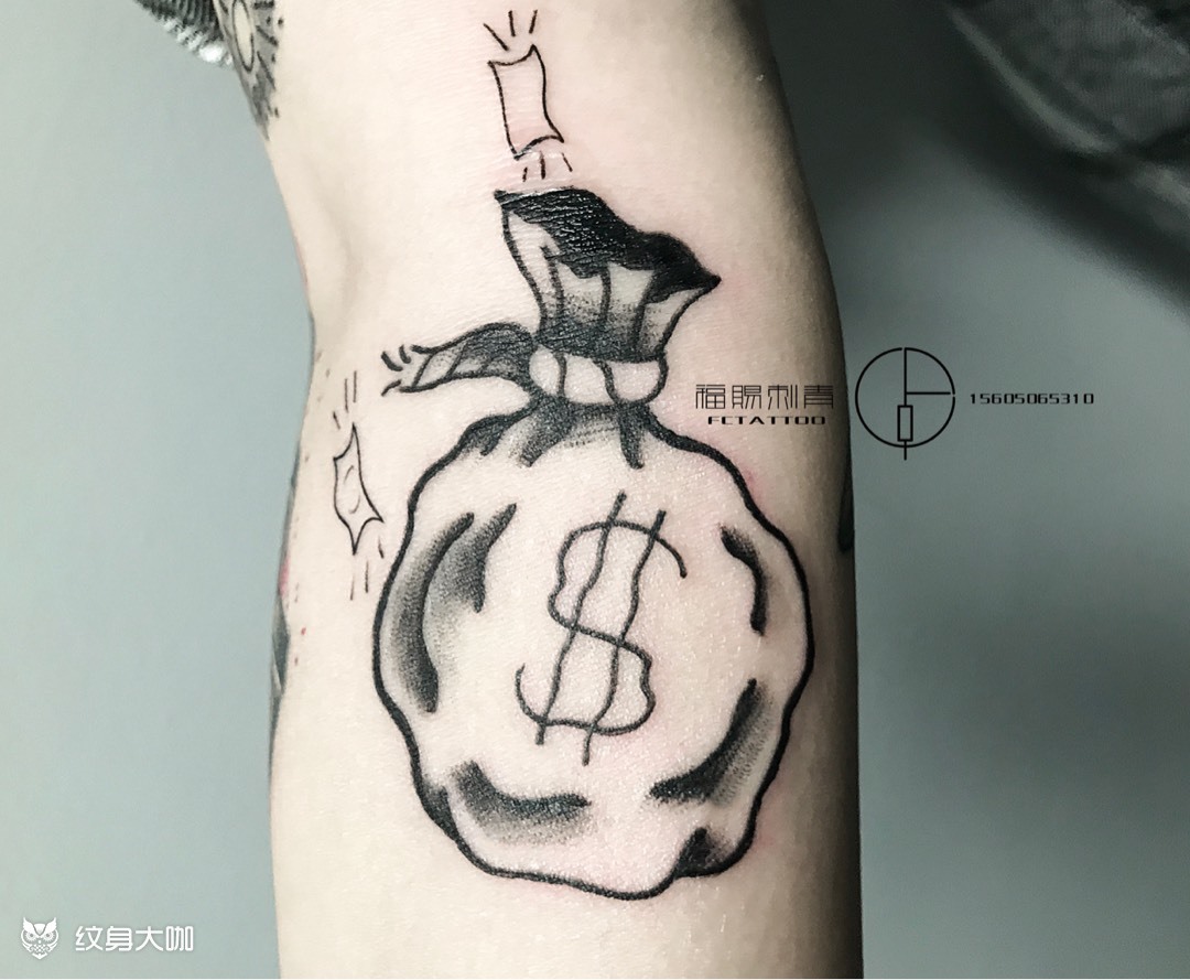钱袋_纹身图案手稿图片_洪佳福的纹身作品集