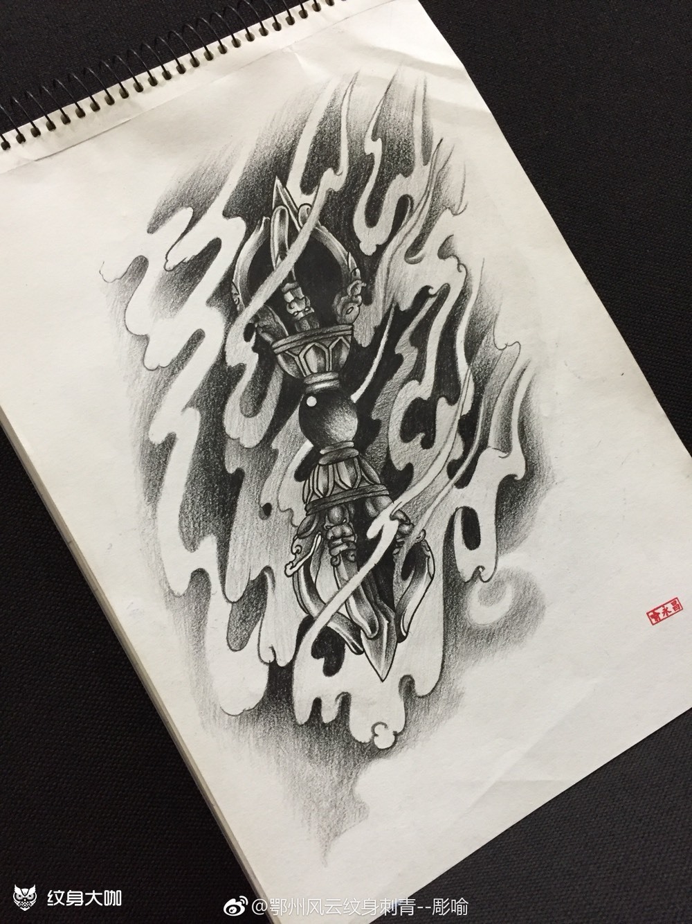 金刚降魔杵_纹身图案手稿图片_湖北鄂州风云刺靑 .雕喻的纹身作品集