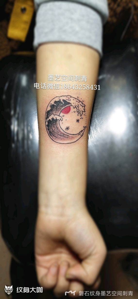 点刺水浪_纹身图案手稿图片_刘亮的纹身作品集