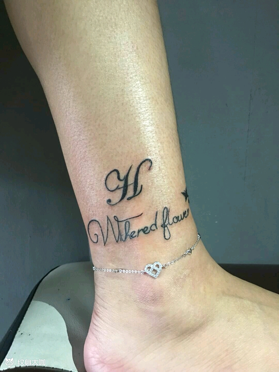 小腿英文设计_纹身图案手稿图片_尊贵堂tattoo 啊杰店长的纹身作品集