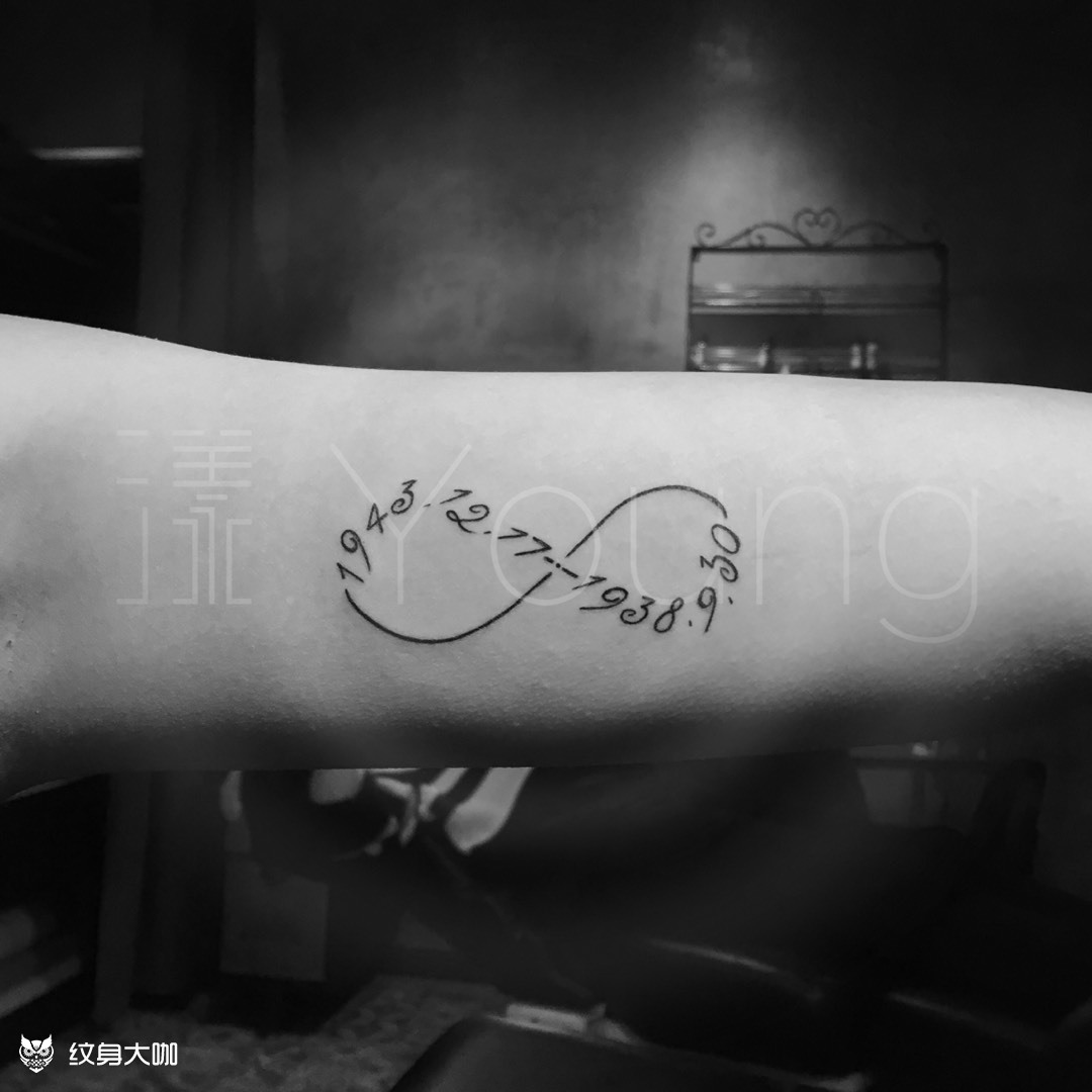 无限大符号设计_纹身图案手稿图片_甘妮的纹身作品集