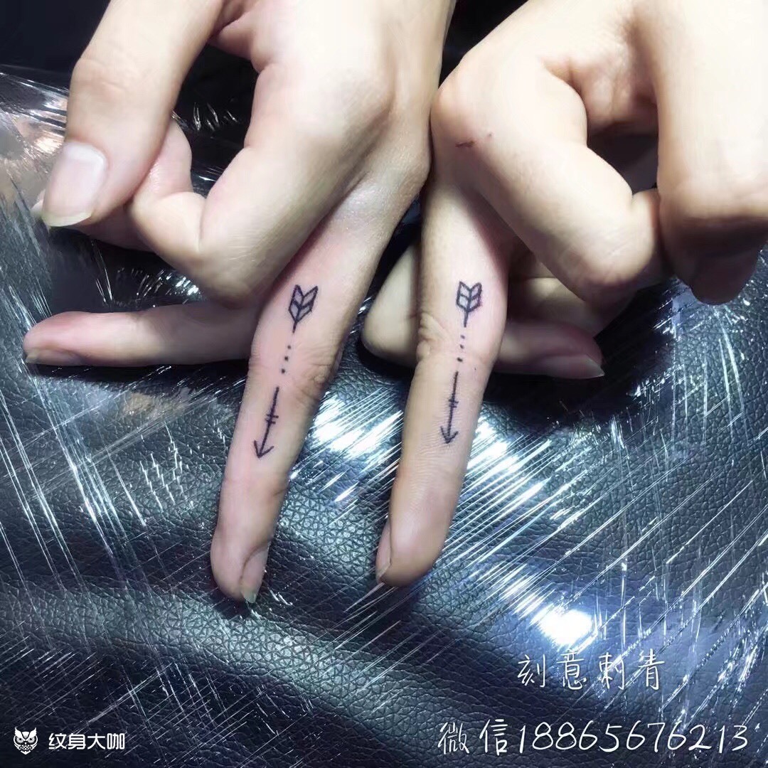 手指情侣_纹身图案手稿图片_王喆的纹身作品集