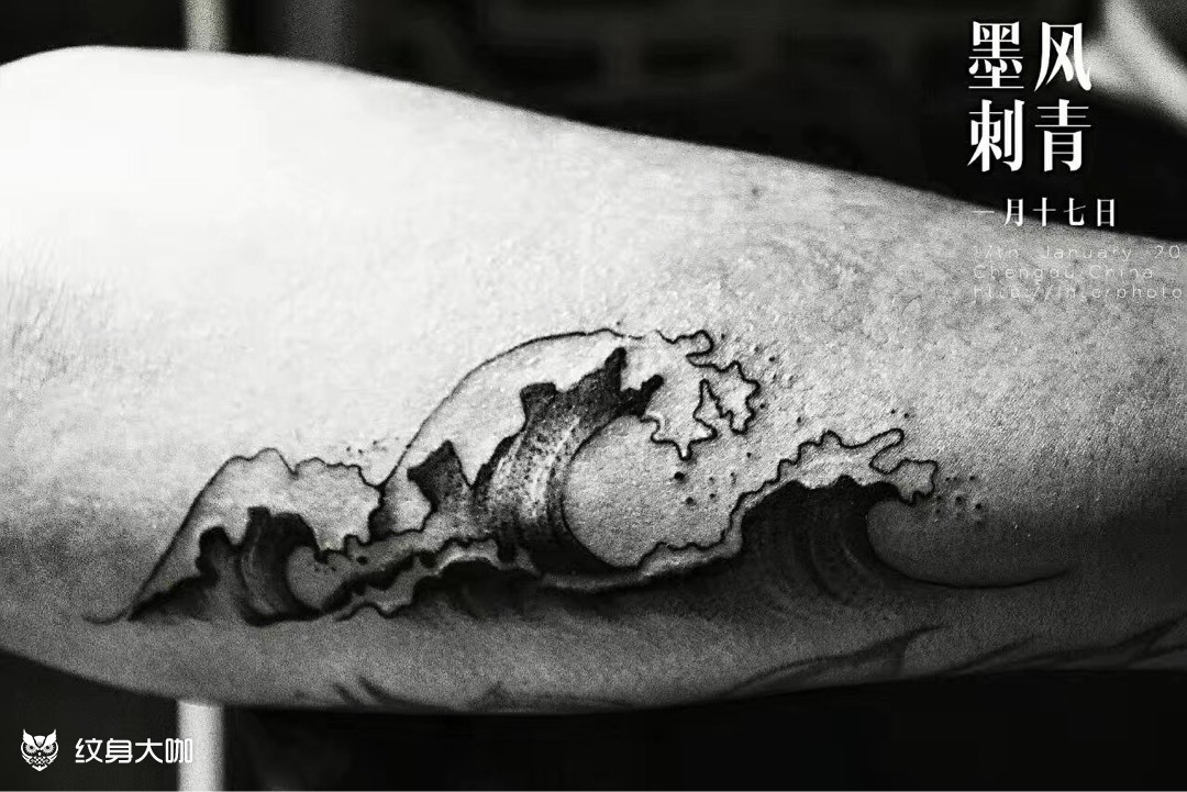 浪花_纹身图案手稿图片_墨风-单叫兽的纹身作品集