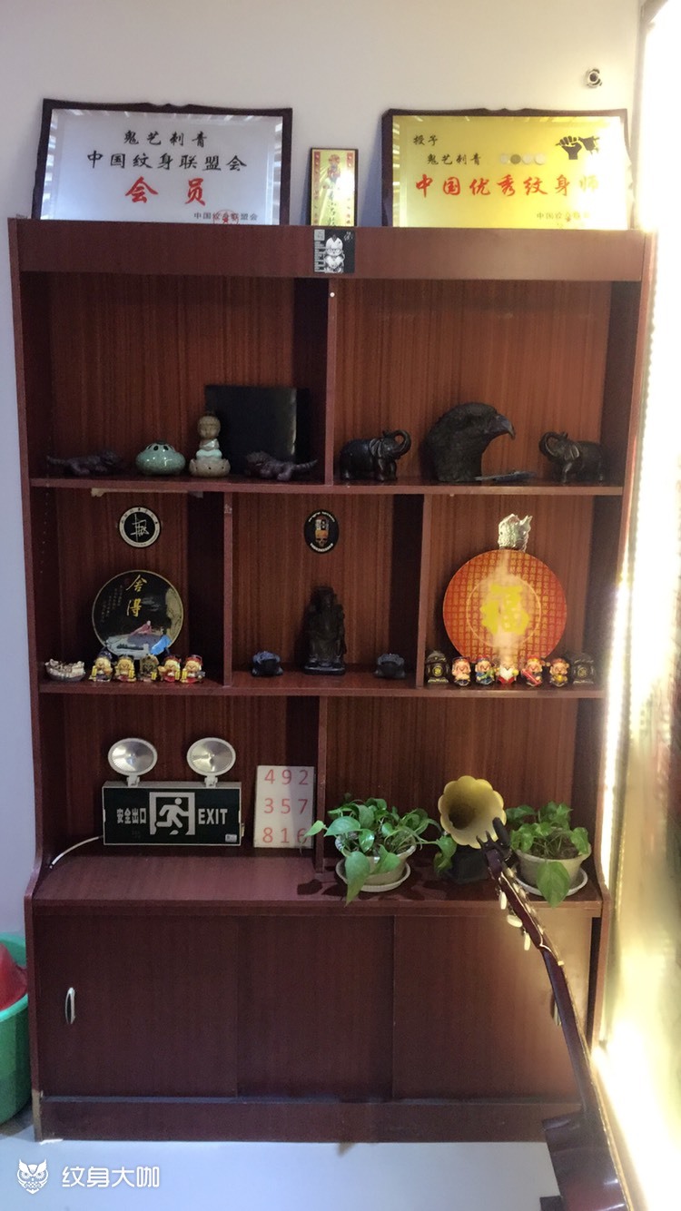 后背日式张顺纹身日式风格