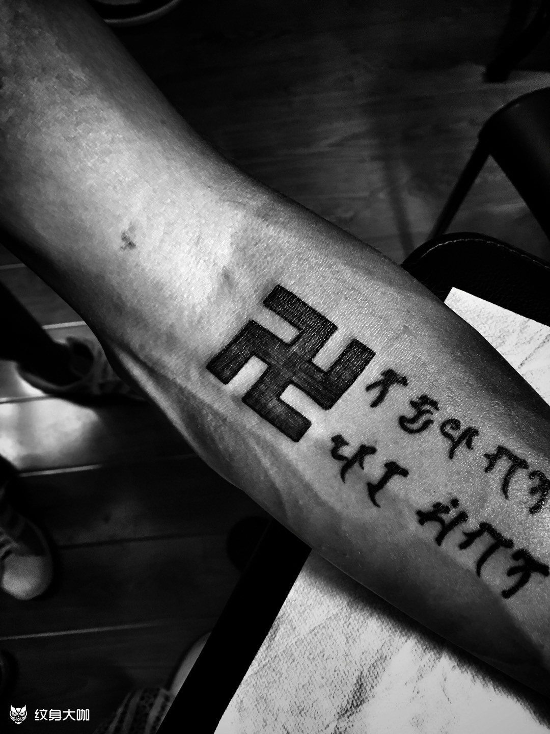 佛印_纹身图案手稿图片_汪祖亦的纹身作品集