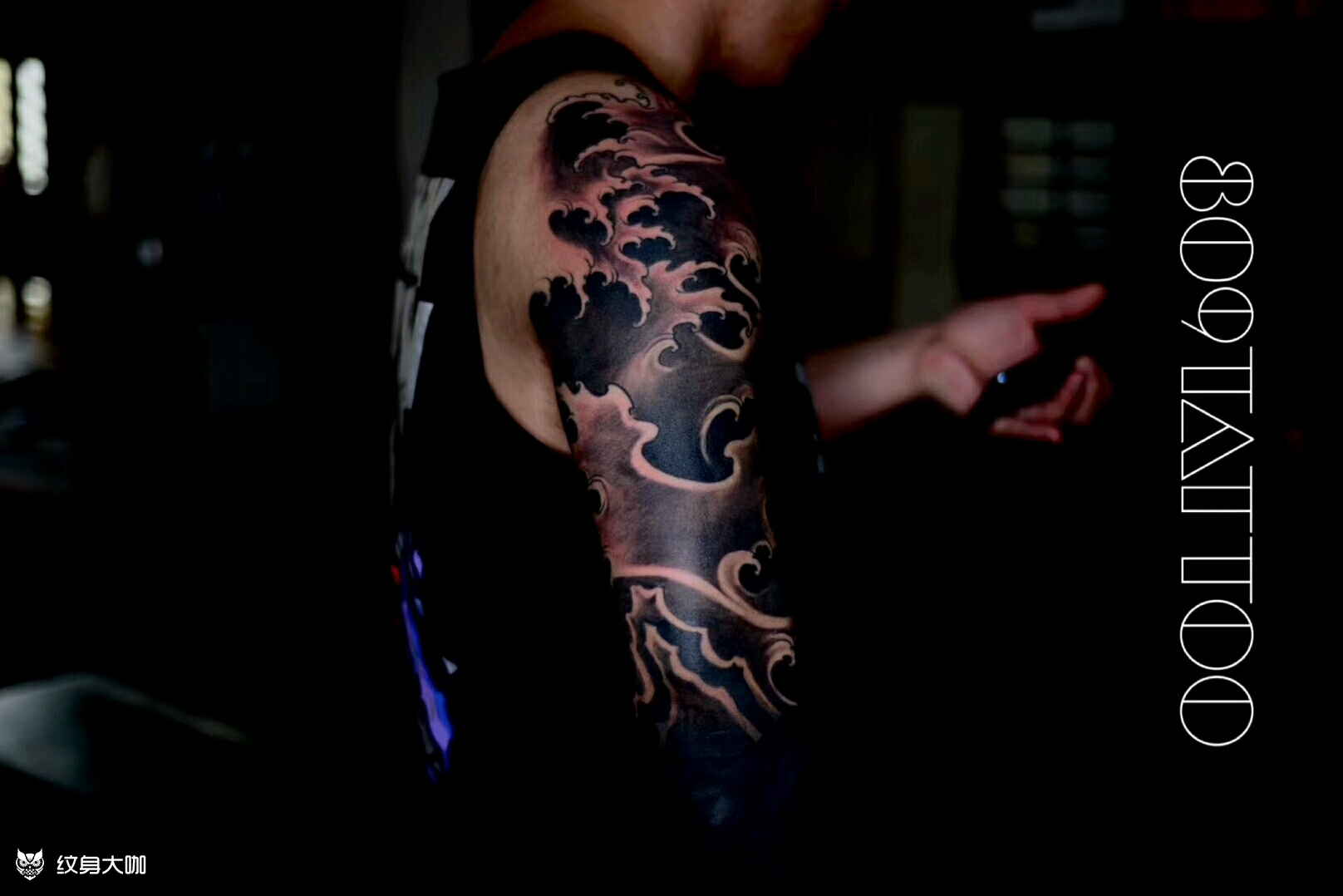 黑灰花臂《水浪》_纹身图案手稿图片_日式的纹身作品集