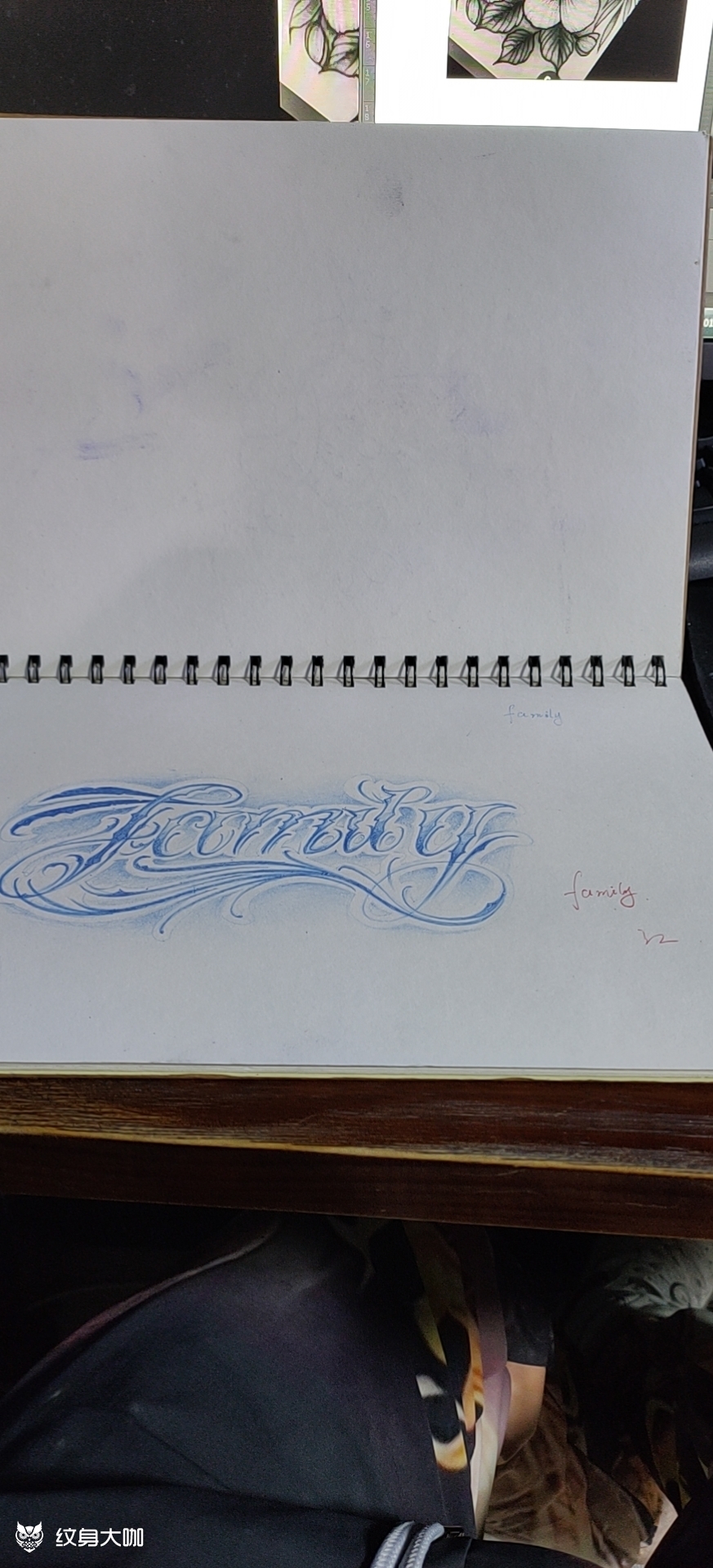 family奇卡诺花体字