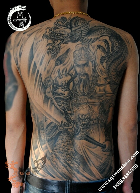 关公纹身