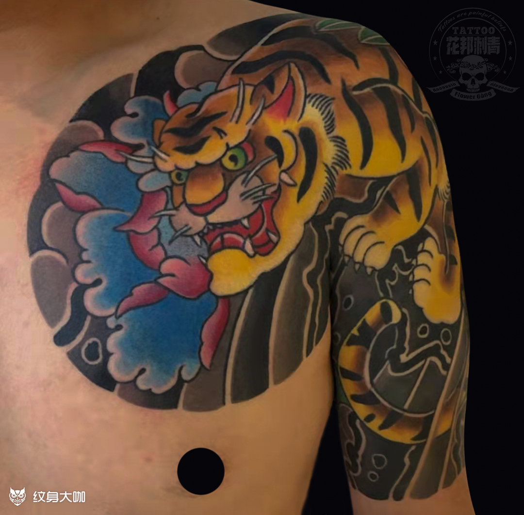 半甲上山虎_纹身吧社区 - 纹身大咖