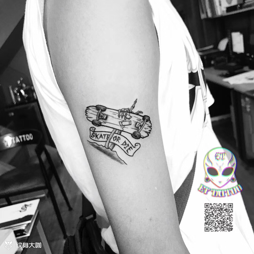 滑板_纹身图案手稿图片_et-房子的纹身作品集