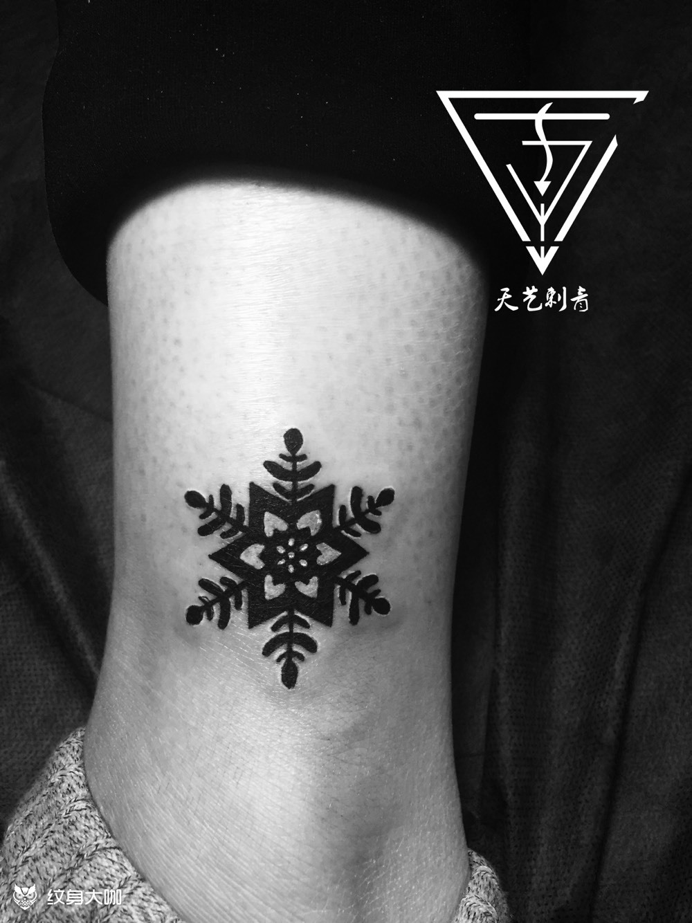 雪花_纹身图案手稿图片_天天的纹身作品集