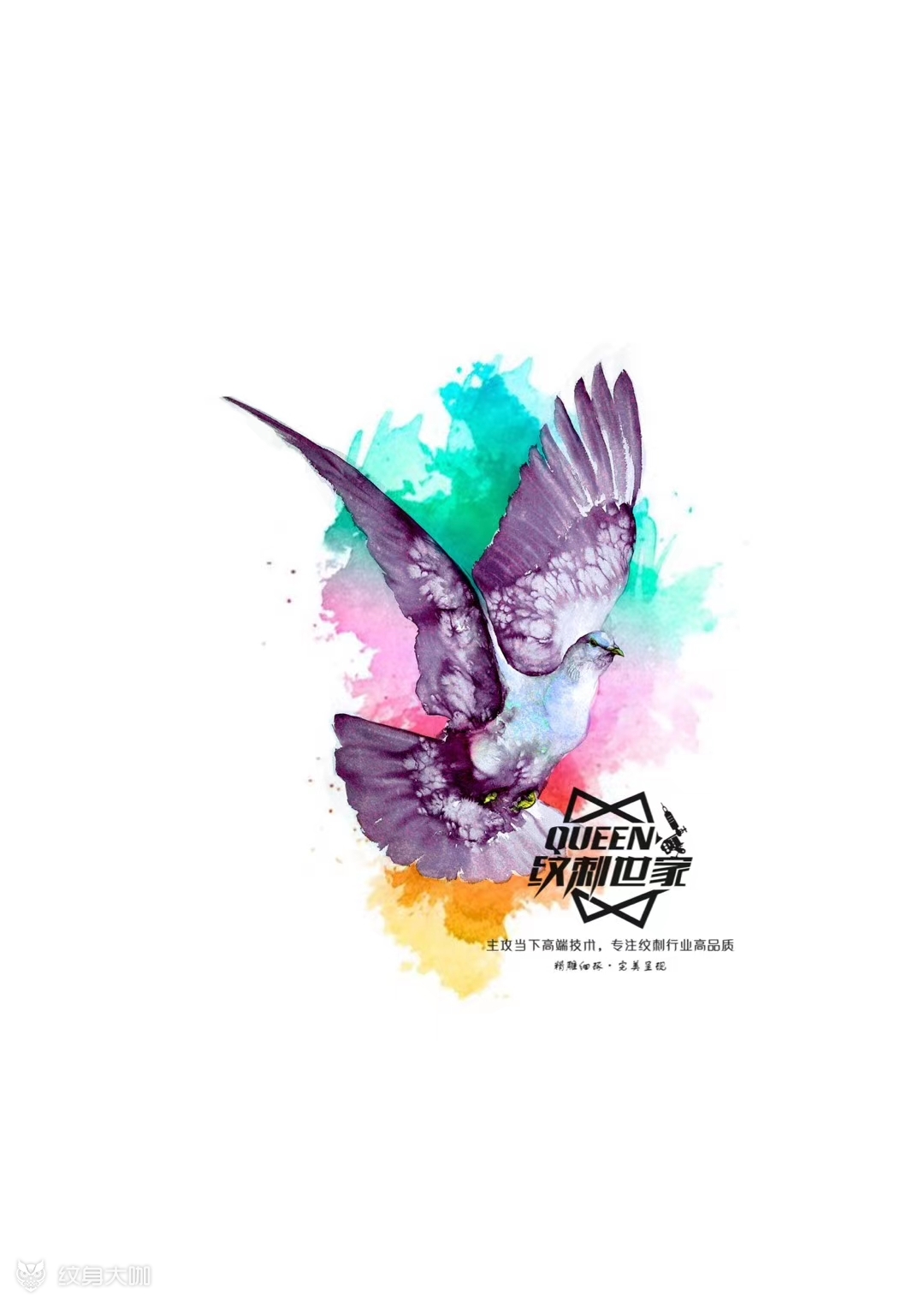 原创作品欣赏希望之鸽