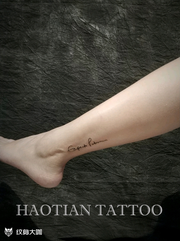 脚踝小字母_纹身图案手稿图片_张浩天的纹身作品集
