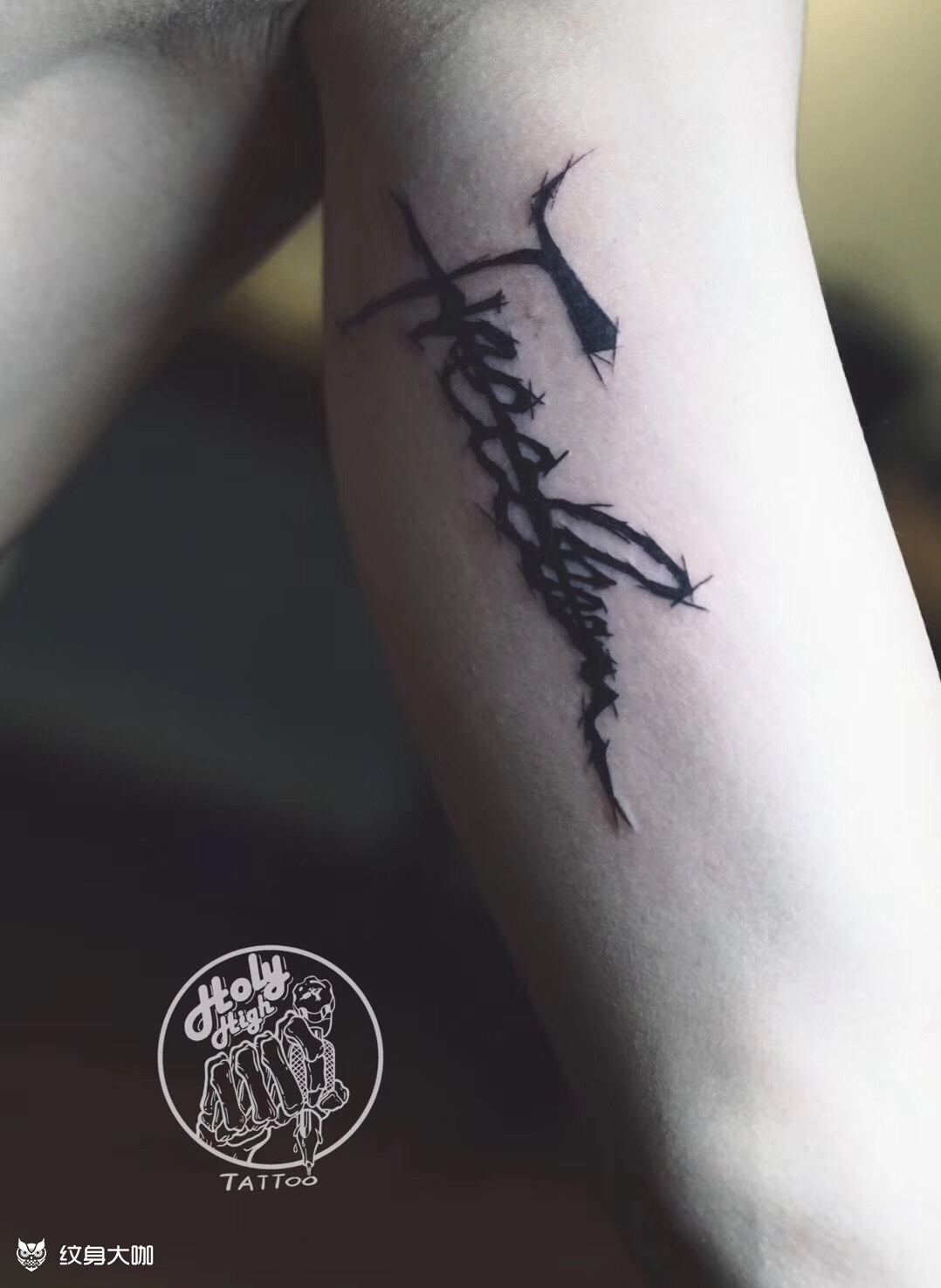 freedom 自由_纹身图案手稿图片_好厉害哥哥(预约直接加微信)的纹身