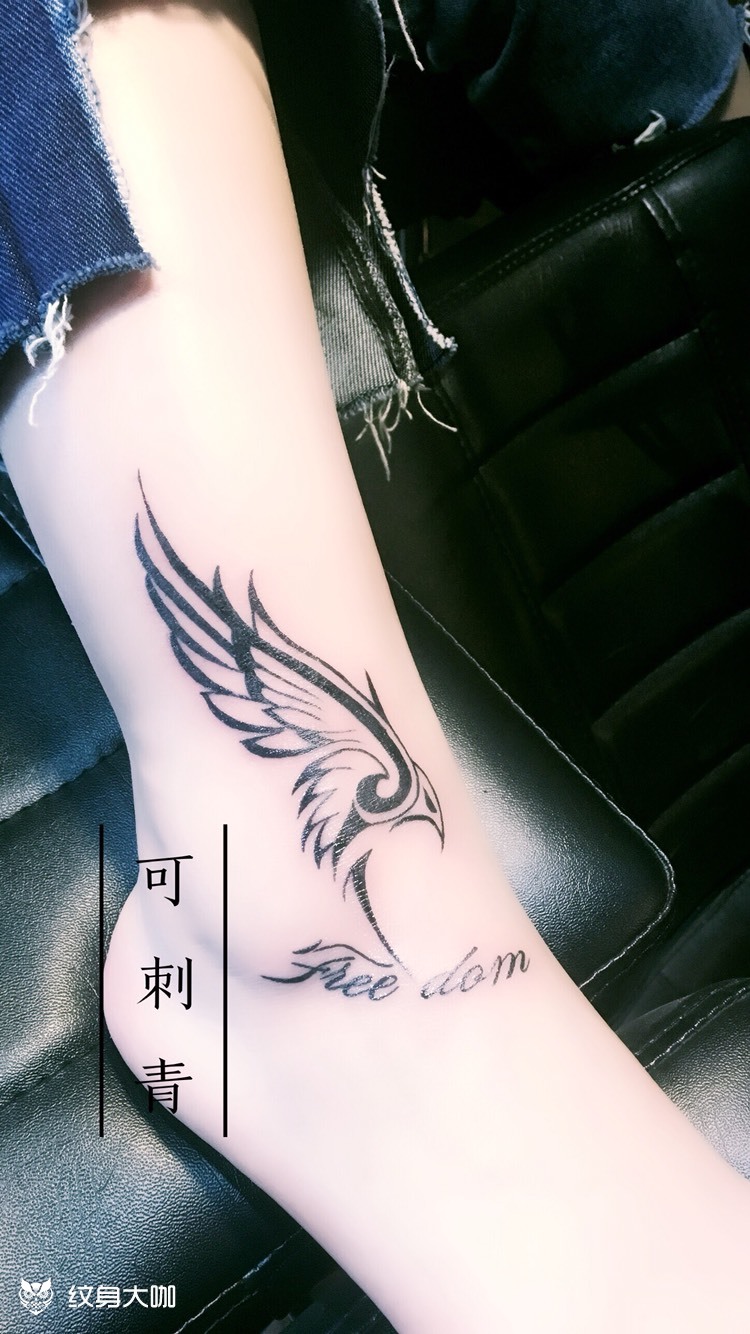 翅膀_纹身图案手稿图片_常可的纹身作品集