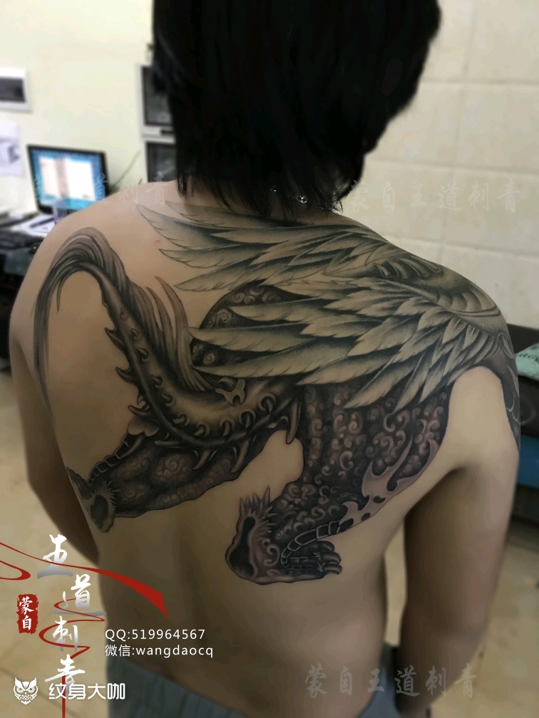 穷奇_纹身吧社区 - 纹身大咖