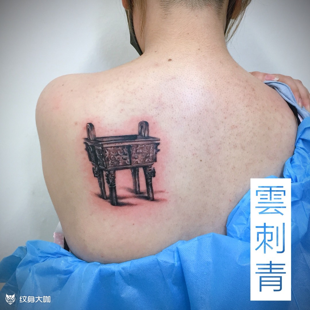 鼎_纹身图案手稿图片_李云的纹身作品集