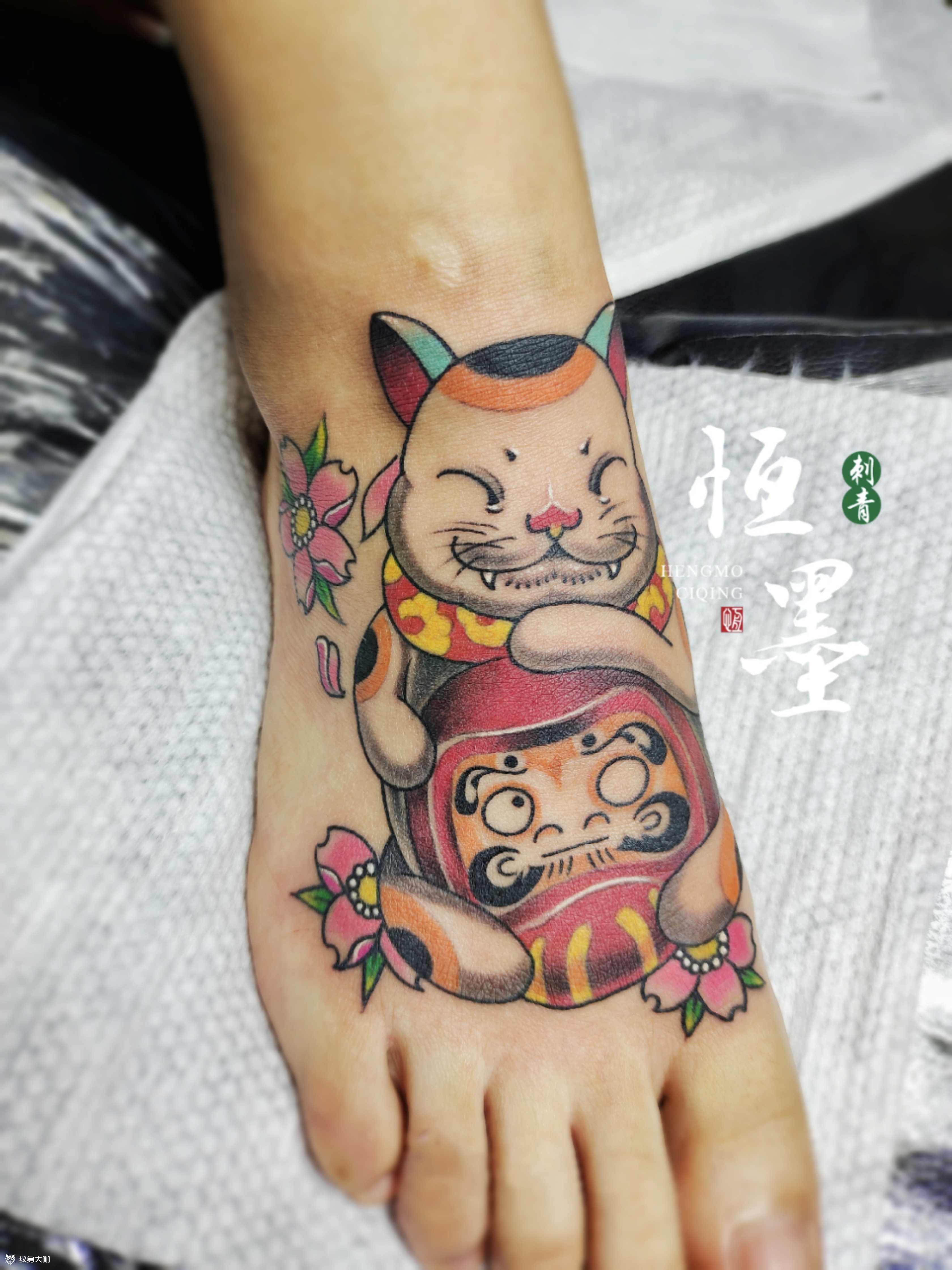 招财猫&达摩蛋_纹身图案手稿图片_ 志恒的纹身作品集