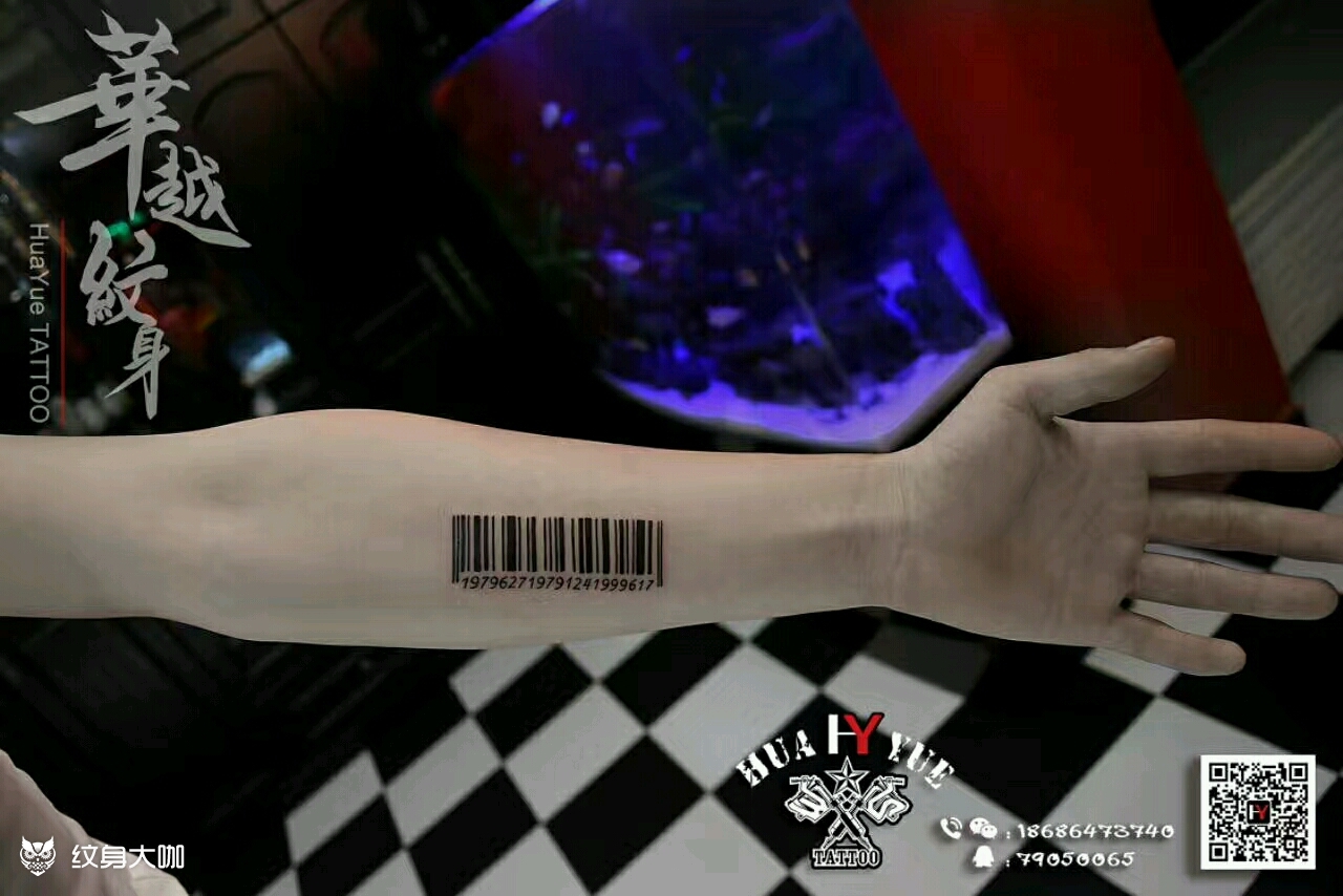 条形码_纹身图案手稿图片_华越的纹身作品集