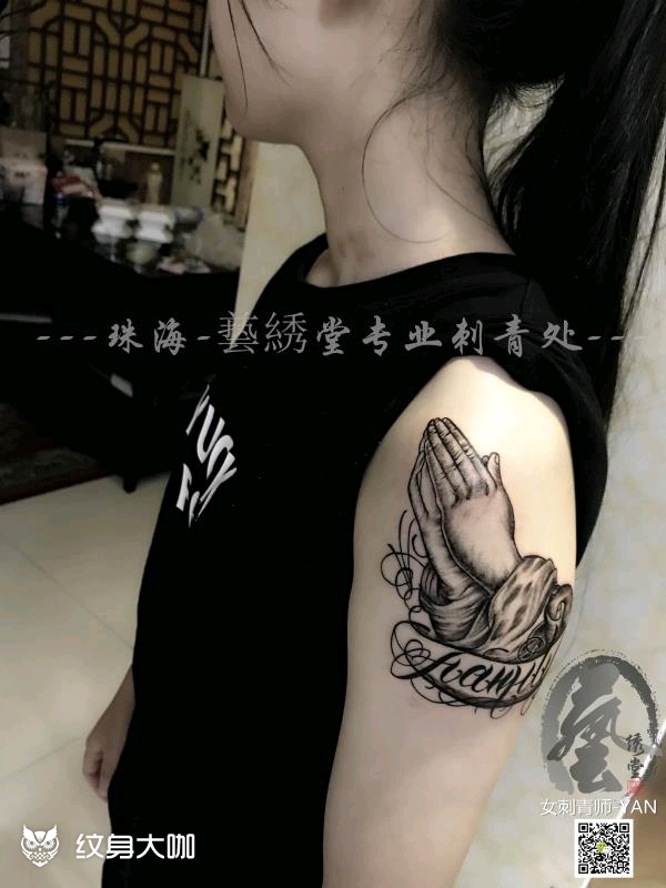 佛手_纹身图案手稿图片_yan的纹身作品集