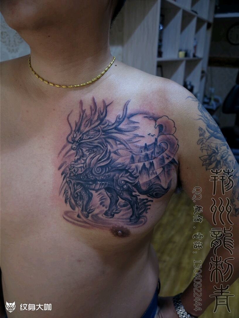 水麒麟_纹身图案手稿图片_黄小龙的纹身作品集