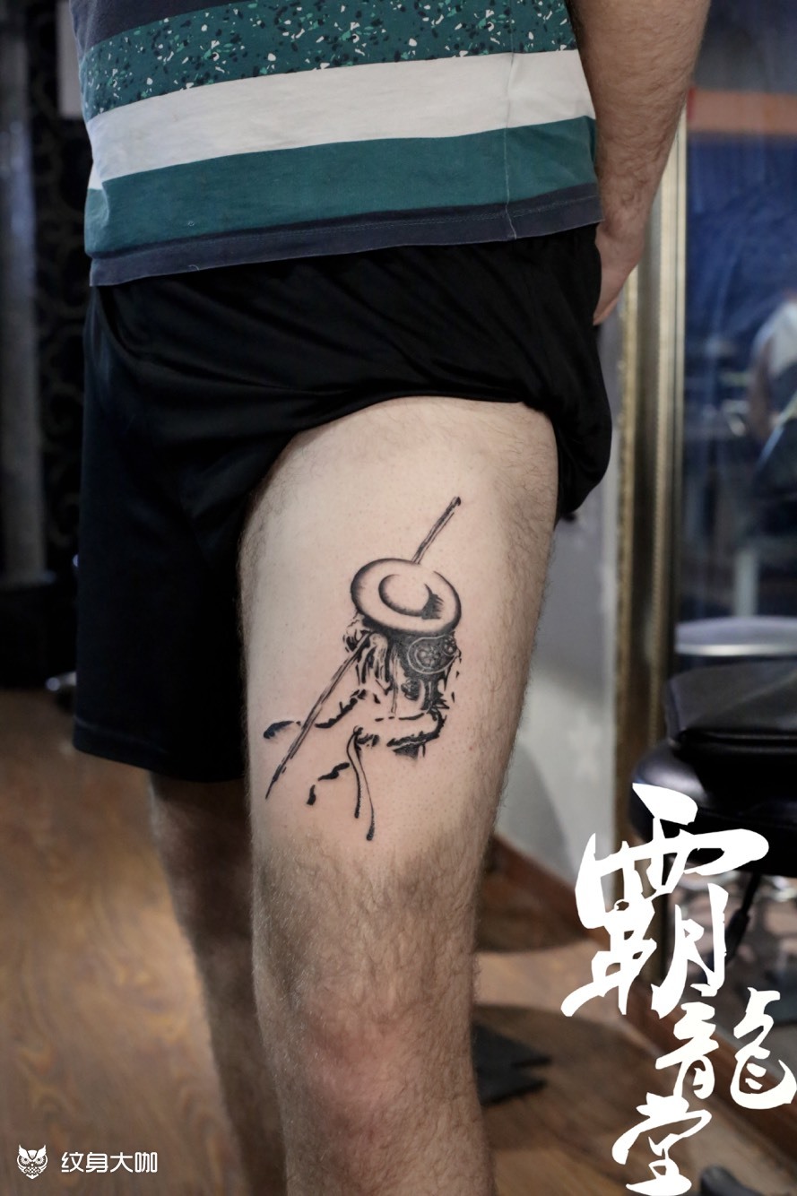 姜太公纹身图片