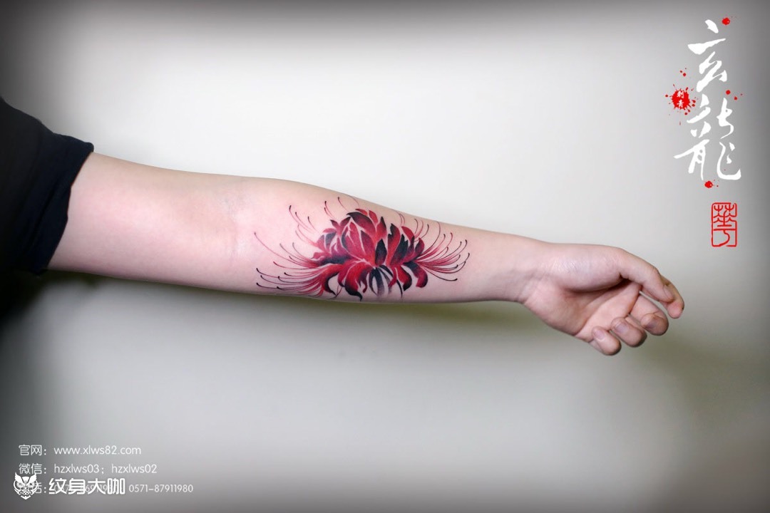 手臂彼岸花_纹身图案手稿图片_华哥的纹身作品集