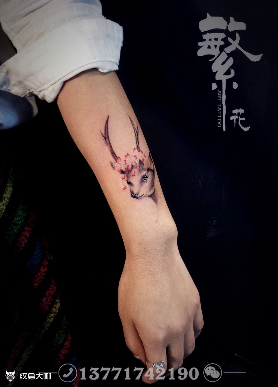 小鹿 遮疤_纹身图案手稿图片_繁花·tattoo ·飞虎的纹身作品集