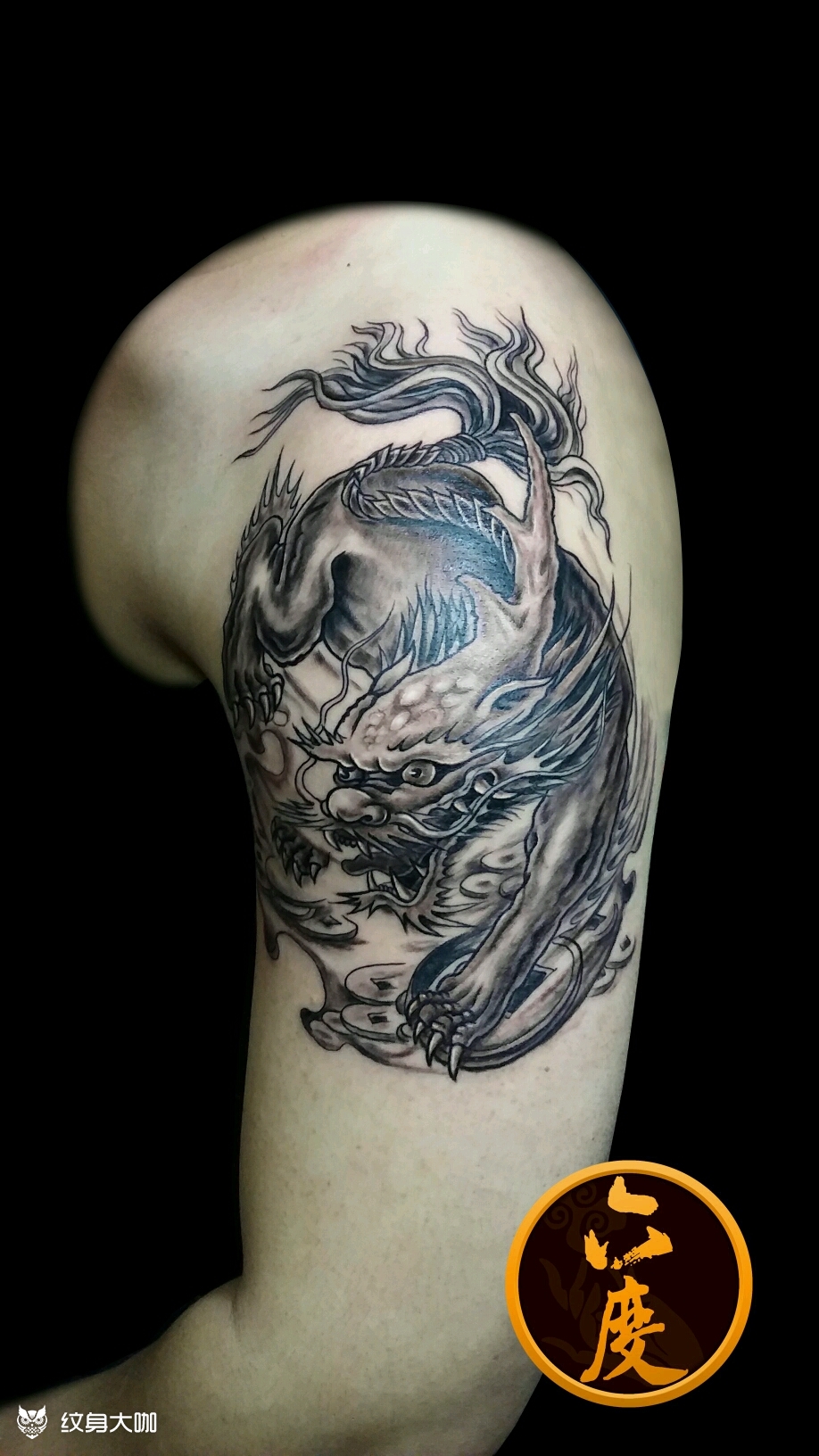 招财貔貅_纹身图案手稿图片_曹君宇的纹身作品集