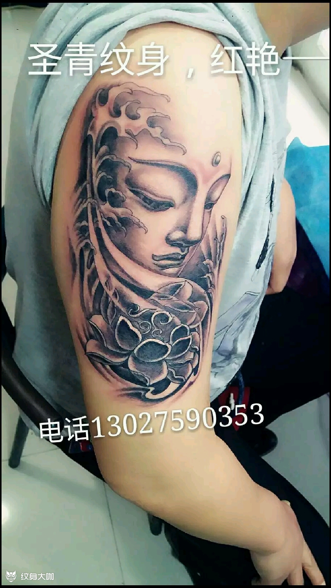 佛完成_纹身图案手稿图片_刘红艳的纹身作品集
