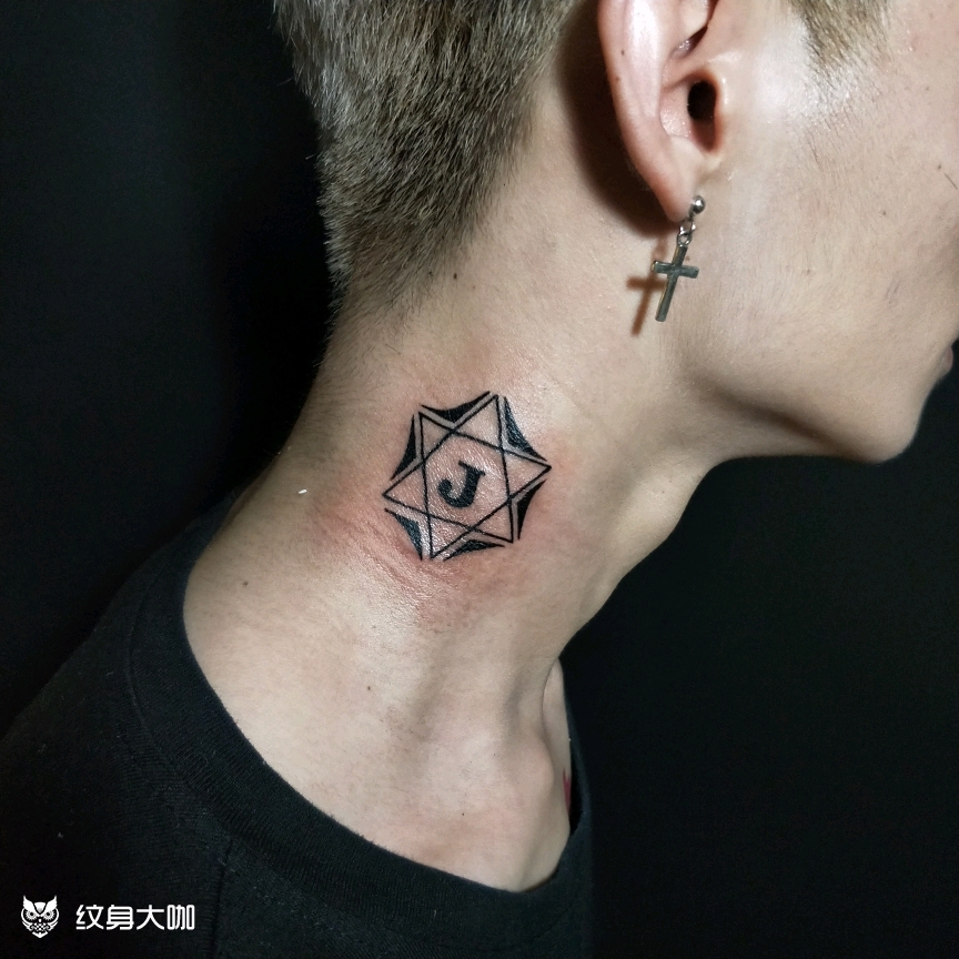 六芒星_纹身图案手稿图片_灬墨尘的纹身作品集