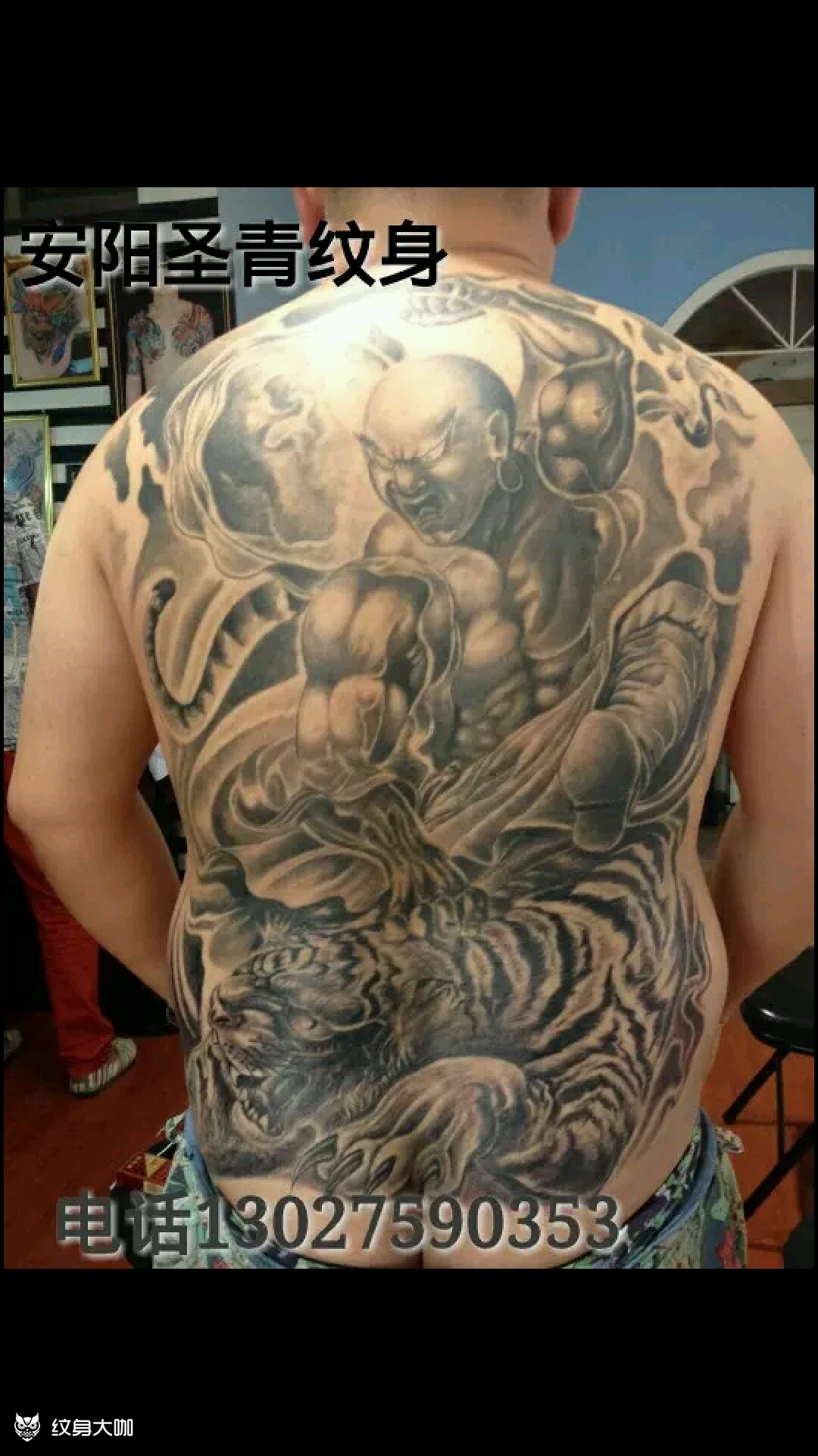 伏虎罗汉完成_纹身图案手稿图片_安阳圣青的纹身作品集