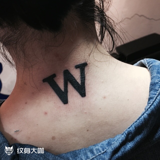 w_纹身图案手稿图片_菜菜的纹身作品集