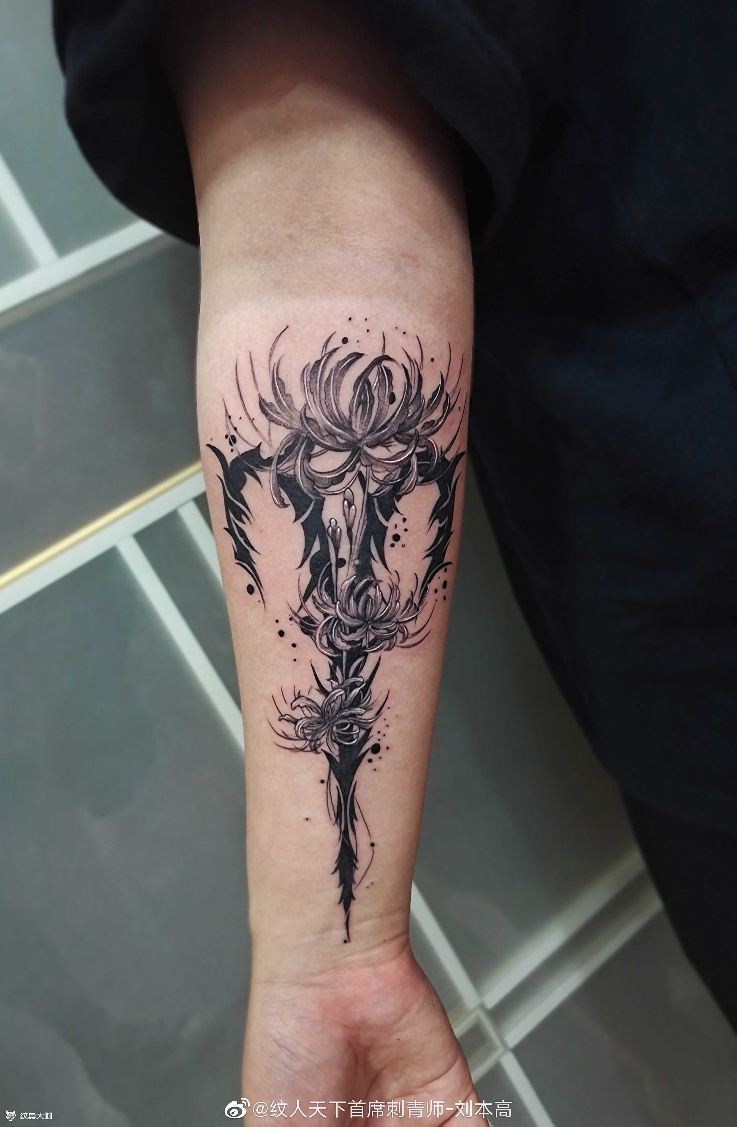 彼岸花 白羊座_纹身图案手稿图片_刘本高的纹身作品集