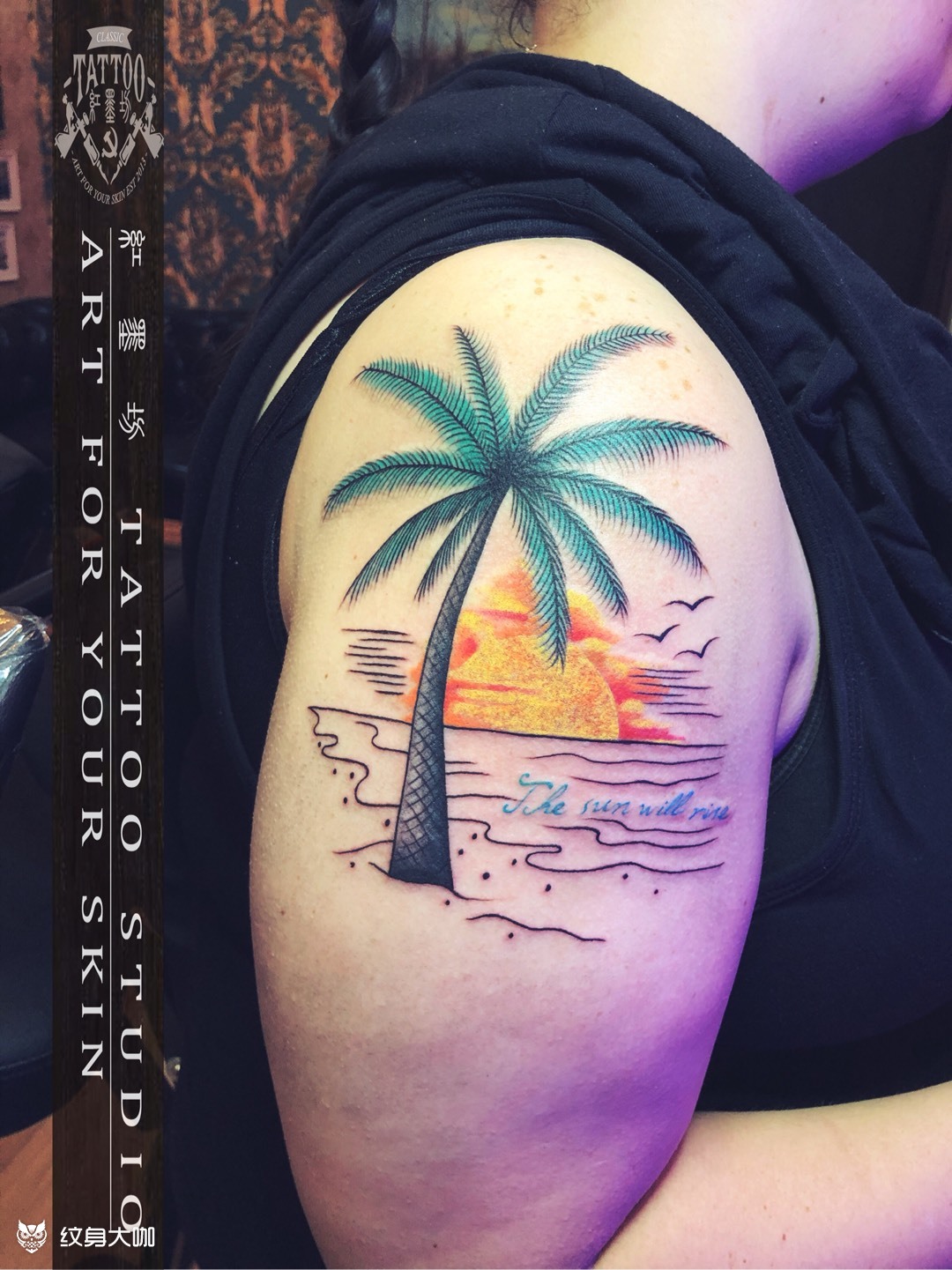 椰子树_纹身图案手稿图片_魁宇的纹身作品集