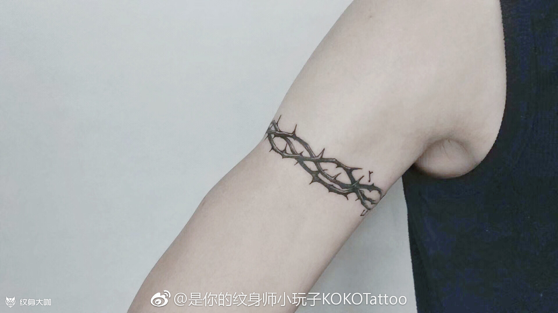 荆棘臂环 kokotattoo_纹身吧社区 - 纹身大咖