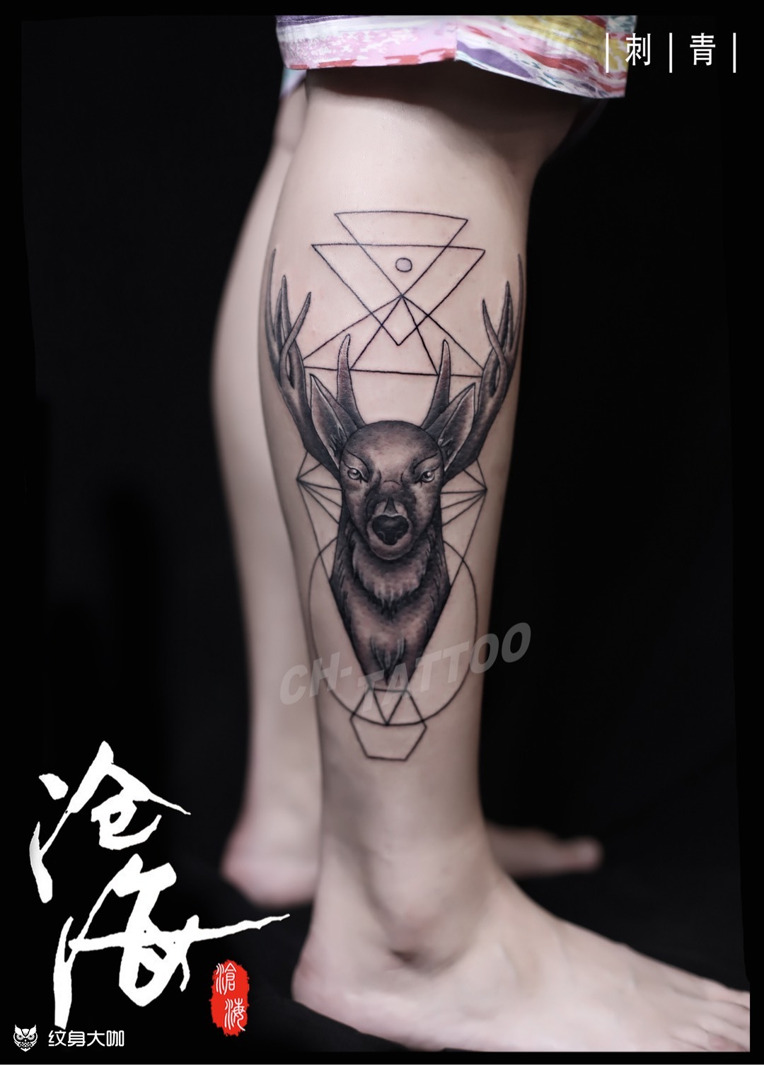 几何鹿_纹身图案手稿图片_梁春波的纹身作品集