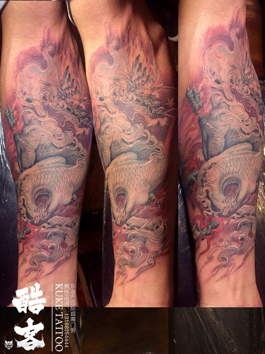 小臂麒麟_纹身图案手稿图片_陈广松的纹身作品集