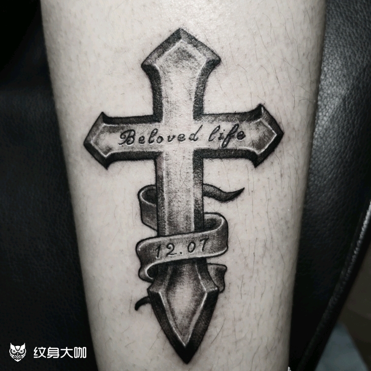十字架_纹身图案手稿图片_朋凯的纹身作品集